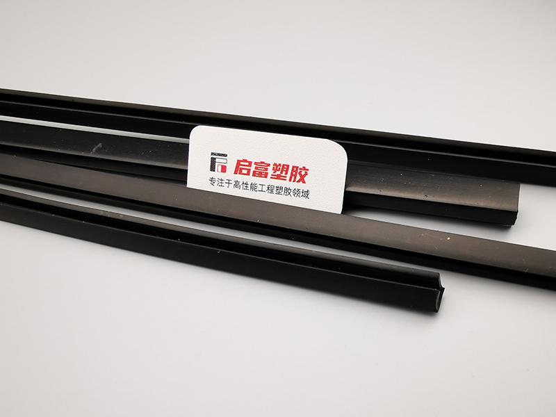 PA12炭黑導電用于U型耐磨導電導軌