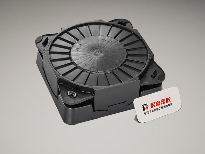 PP炭黑導電防靜電用于多片水平放置晶圓盒