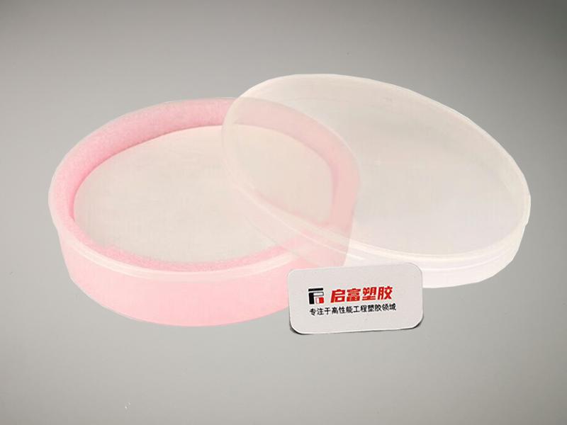 PP透明防靜電用于多片水平放置晶圓罐