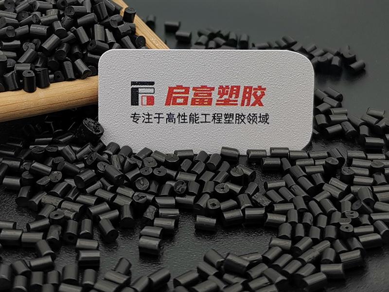 碳納米管導電POM