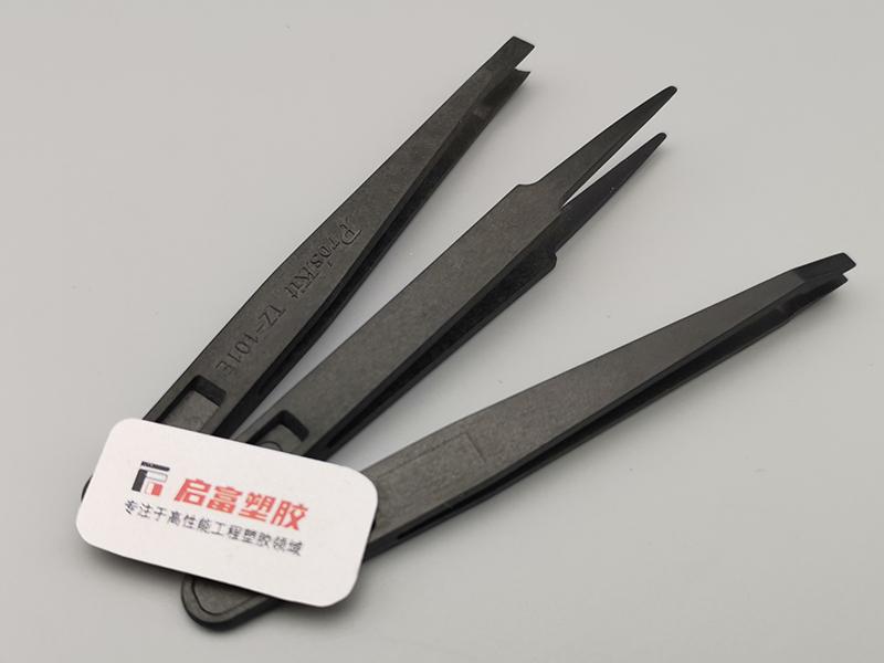 PC防靜電鑷子料