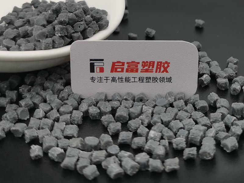 不銹鋼纖維電磁屏蔽TPU