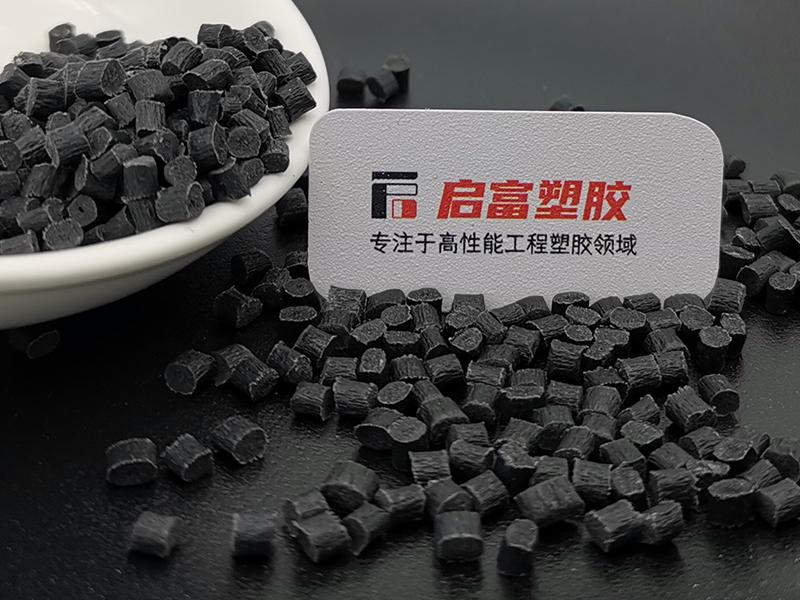 碳納米管導電抗靜電PPA