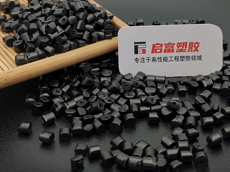 PEEK碳納米管防靜電導電母粒