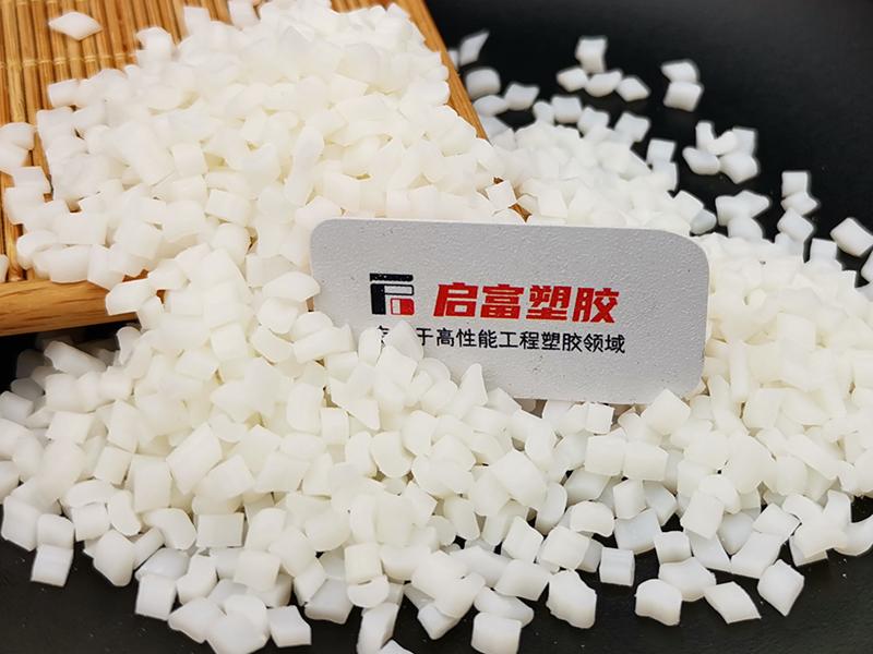 PE長效防靜電母粒