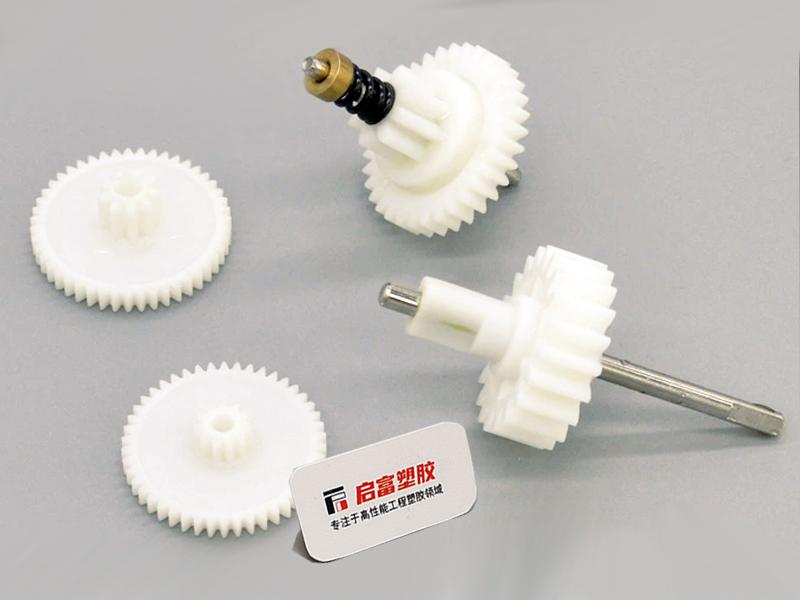 POM消音防塵齒輪料