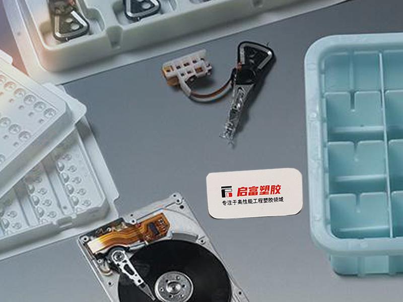 TPU導電防靜電為電子封裝提供解決方案