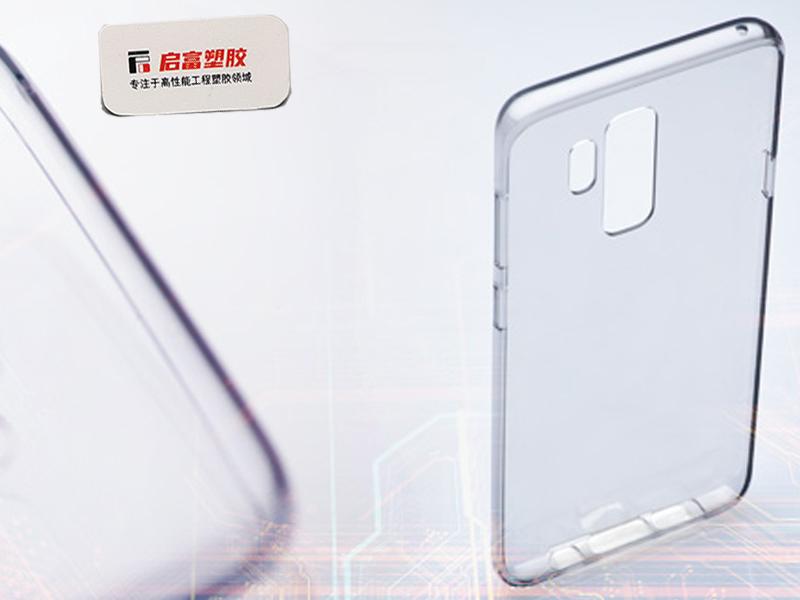 TPU打造絢麗多彩的移動電子設備保護套