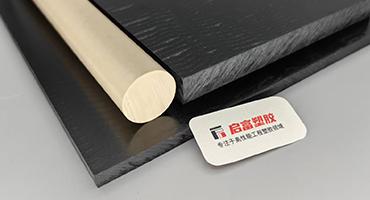 行業(yè)動(dòng)態(tài)