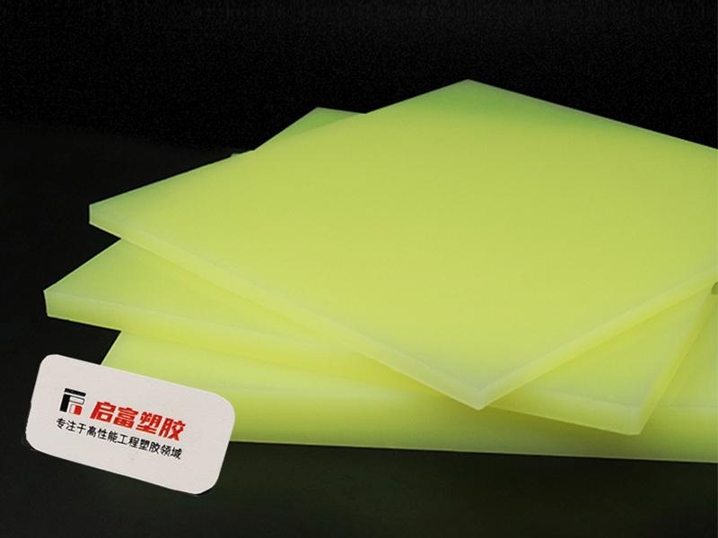 加纖防靜電PU板材