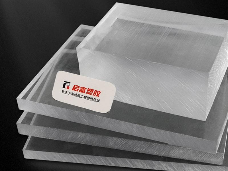 純樹脂PC板材