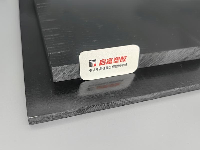 玻纖增強(qiáng)PC板材