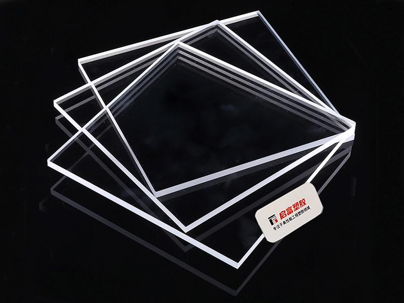 PMMA亞克力擠壓板