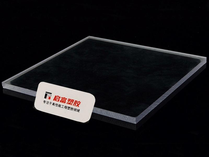 PMMA亞克力阻燃板