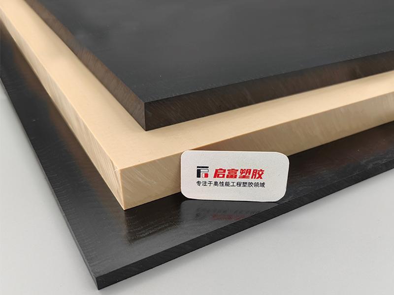 玻纖增強POK板材