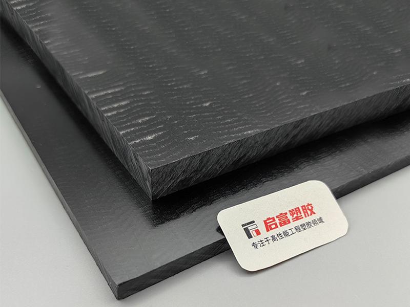 玻纖增強POM板材