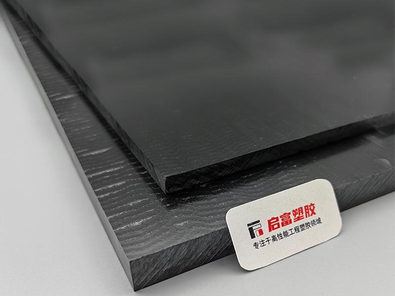 玻纖增強PA板材