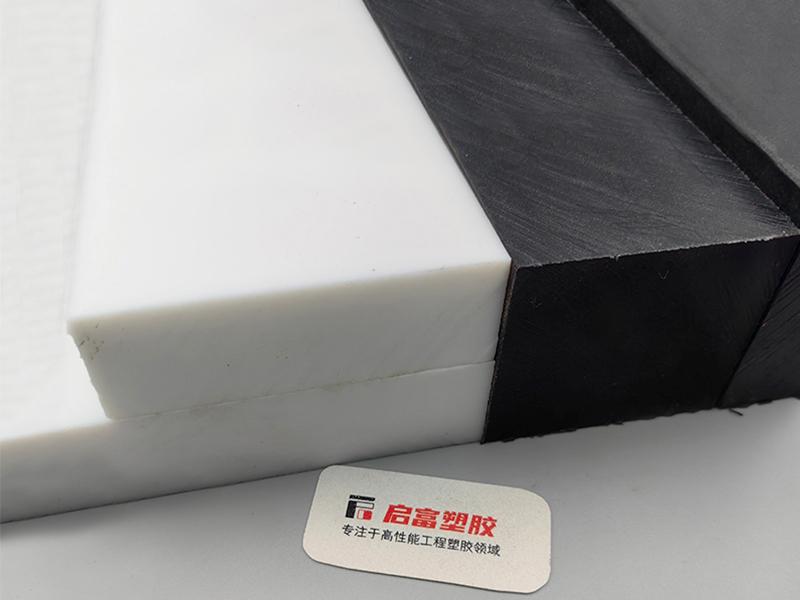 UPE超高分子量聚乙烯板