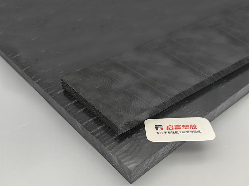 碳纖增強PA板材