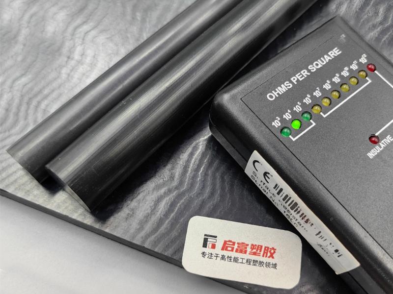 導(dǎo)電PEI板材