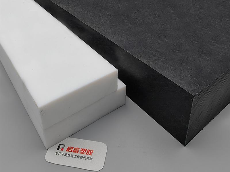 PTFE聚四氟乙烯板材