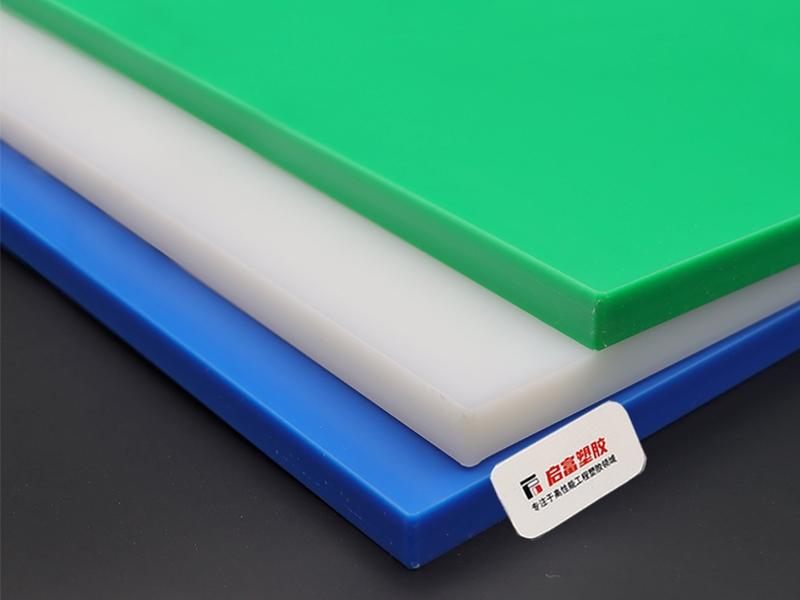 純樹脂PA板棒材