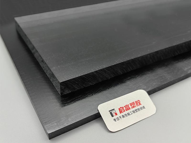 PVDF加碳纖板棒材