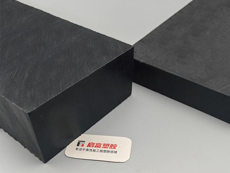 PTFE加炭黑板材