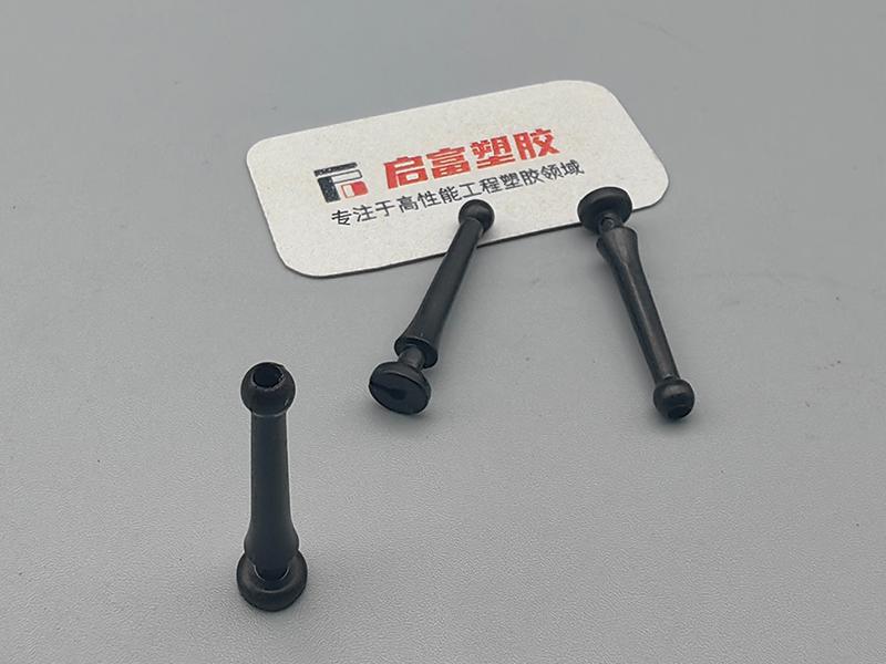 尼龍碳纖維超導電用于精油按摩梳梳齒