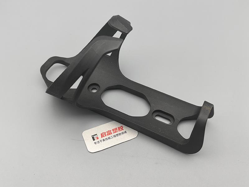 PA66碳纖增強(qiáng)尼龍用于公路車(chē)水壺架