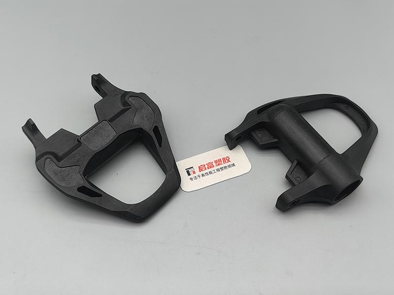 PA12碳纖增強尼龍用于公路車腳踏