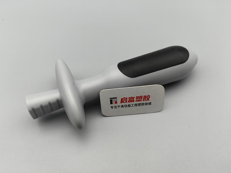 TPE炭黑超導(dǎo)電材料用于盆底肌修復(fù)電極頭