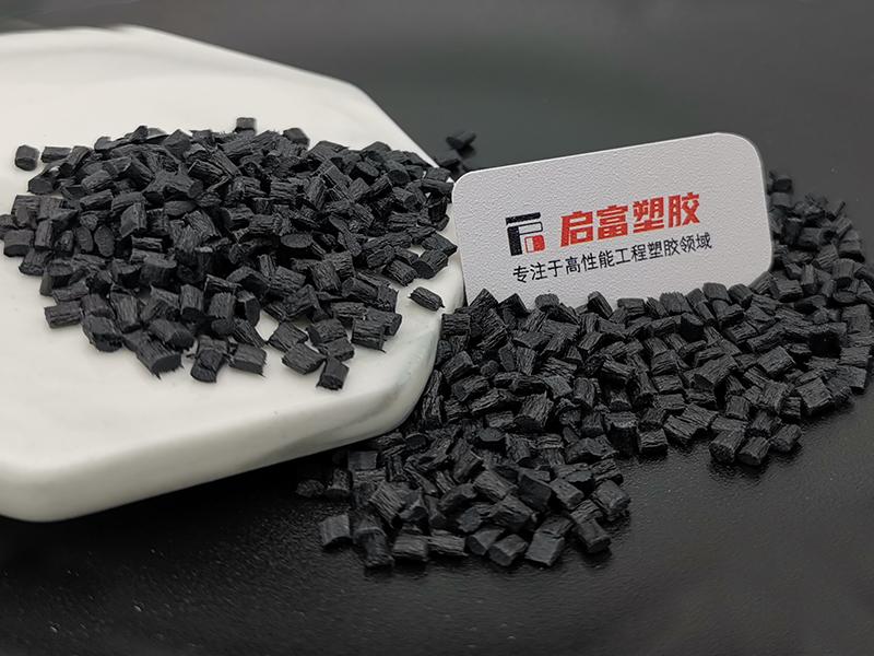 PAMXD6加碳纖CF高強(qiáng)度尼龍