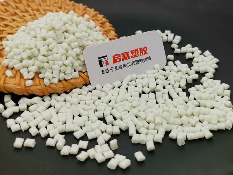 PAMXD6加玻纖GF高強(qiáng)度尼龍