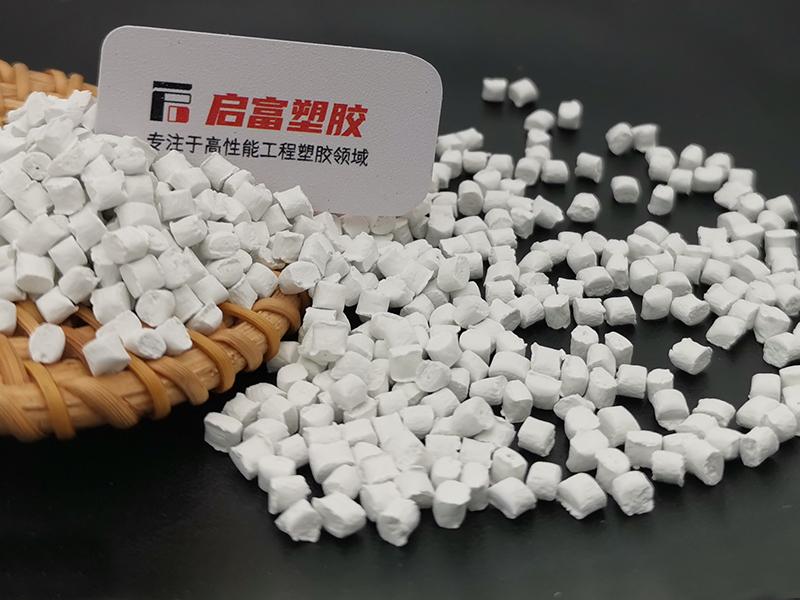 散熱部件以塑代鋁？教你玩轉(zhuǎn)導熱塑料！