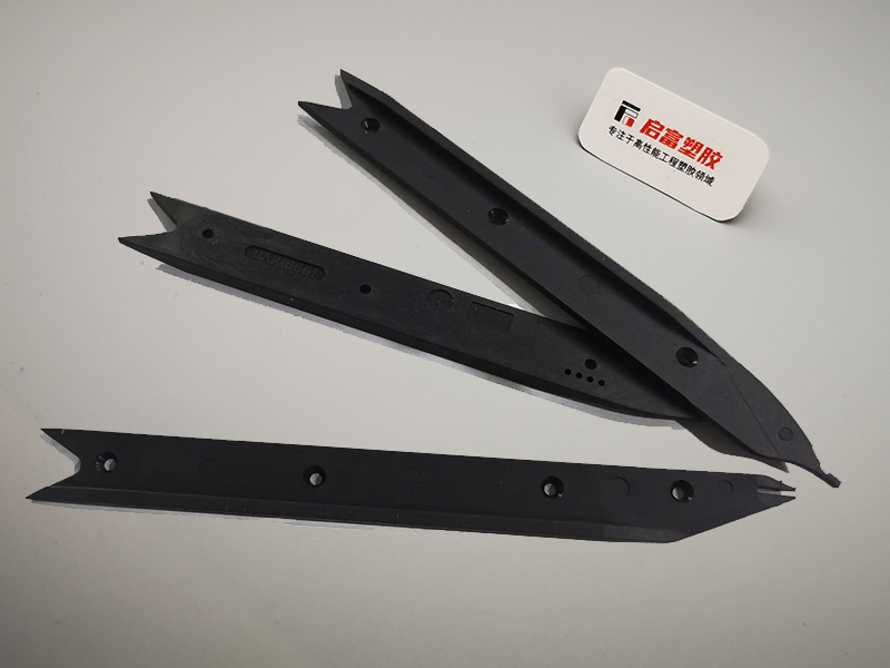 1649340987893938.jpg 紡織配件.jpg