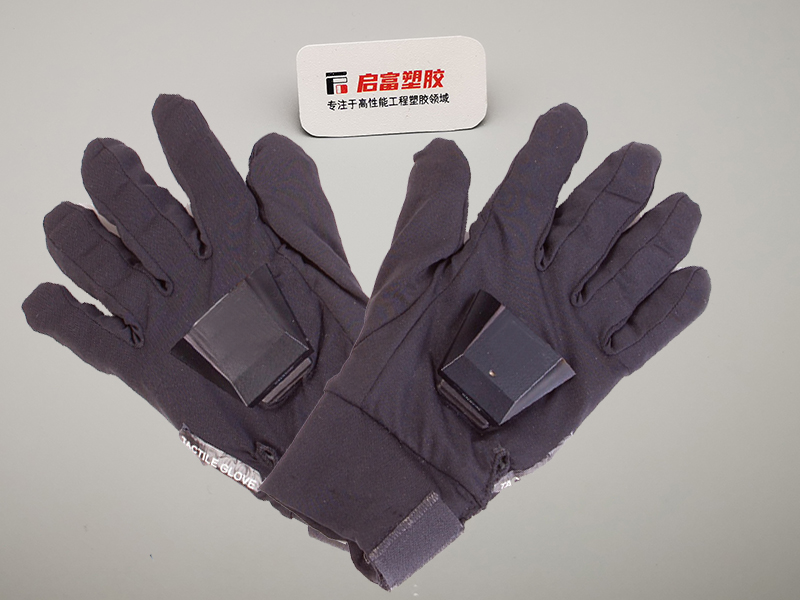 導電手套.jpg