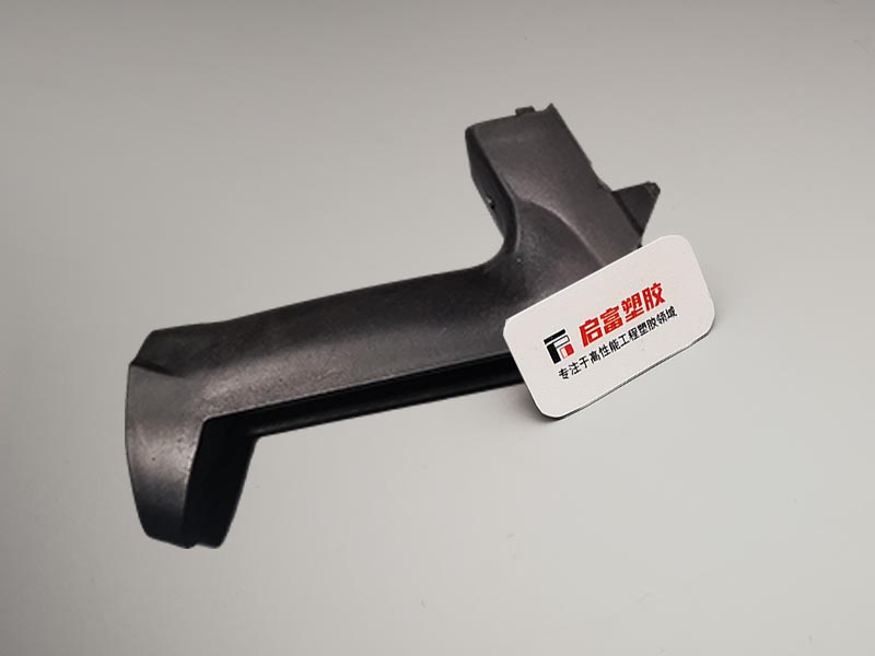 1649858017615157.jpg 靜電噴槍手柄1.jpg