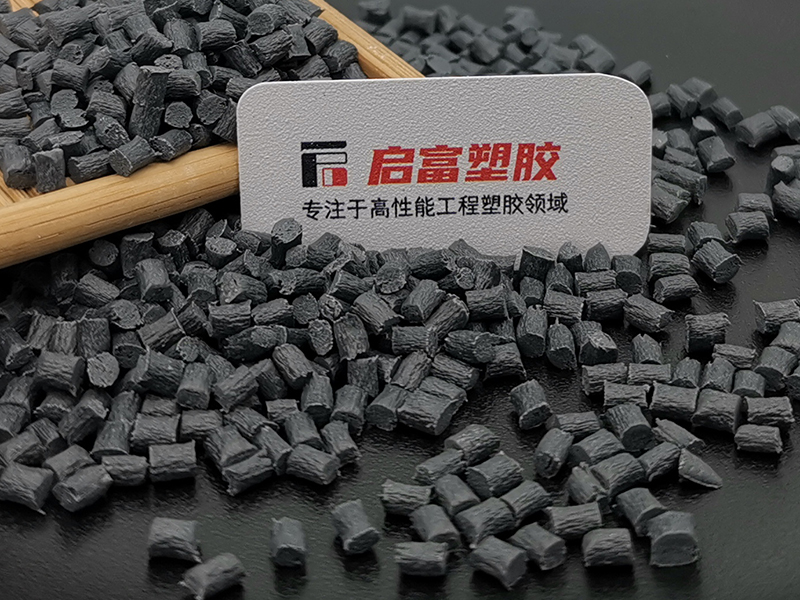 PEI防靜電PEI抗靜電PEI加碳纖維CF.jpg