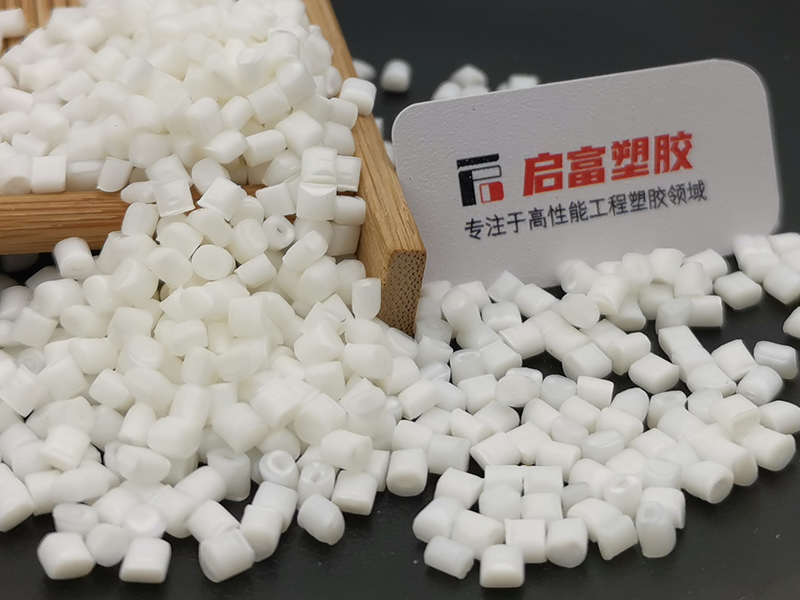 1649994668382272.jpg PCABS永久防靜電PCABS抗靜電母粒本色.jpg