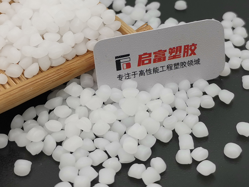 PE永久防靜電PE抗靜電母粒PE吹膜吹塑注塑擠出本色.jpg
