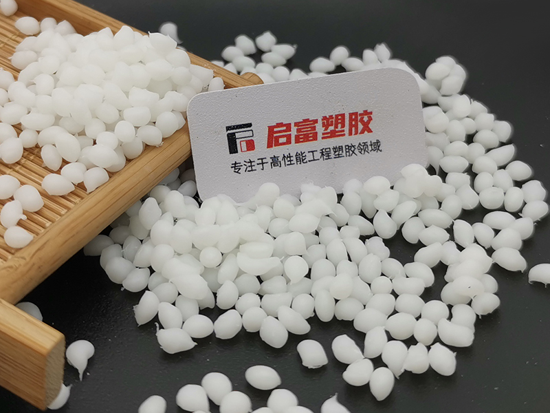 1681179725404330.jpg TPE包膠.jpg