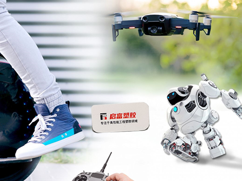 1681180252903918.jpg TPE高科技玩具.jpg