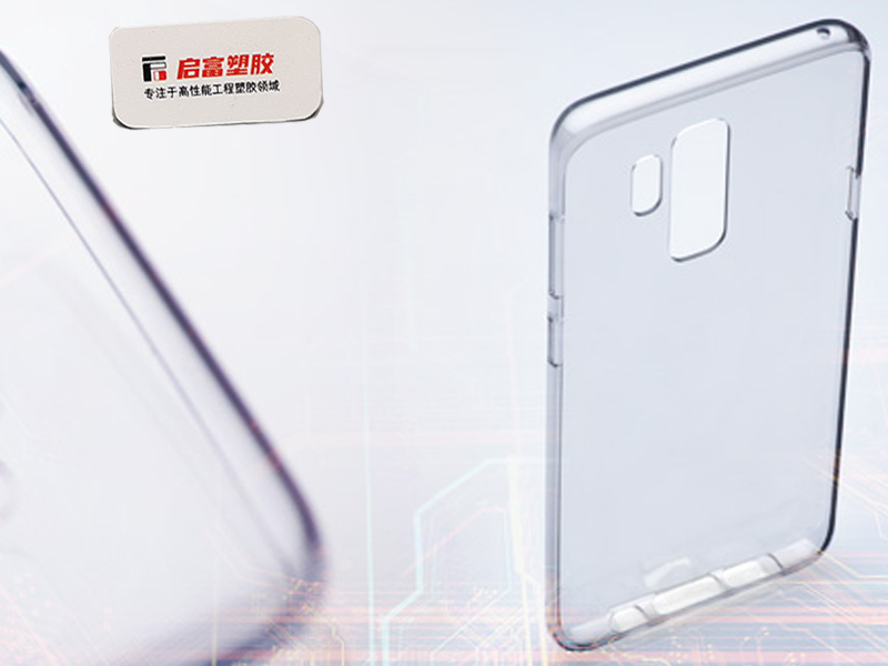 TPU手機保護套.jpg