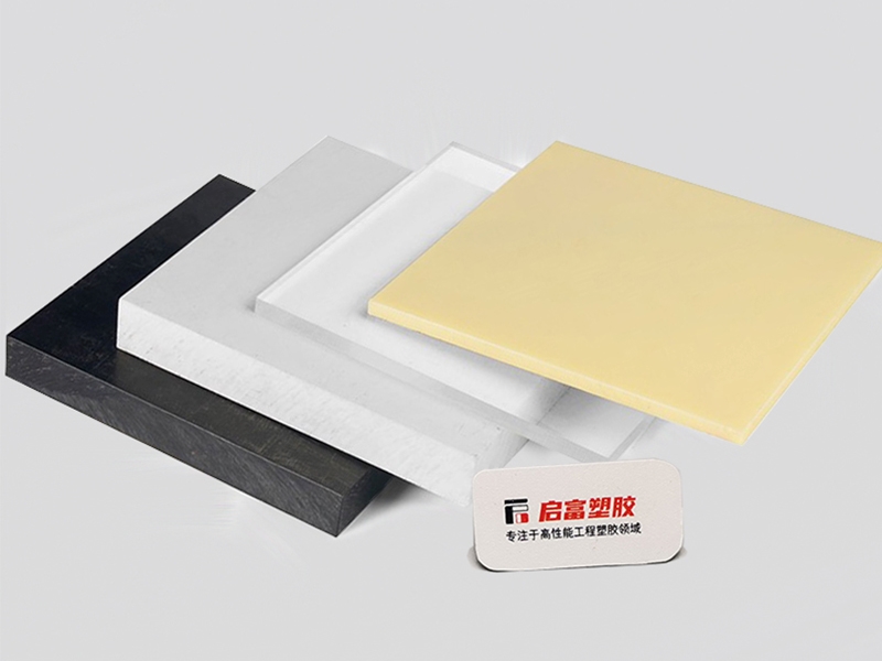ABS防靜電板材.jpg