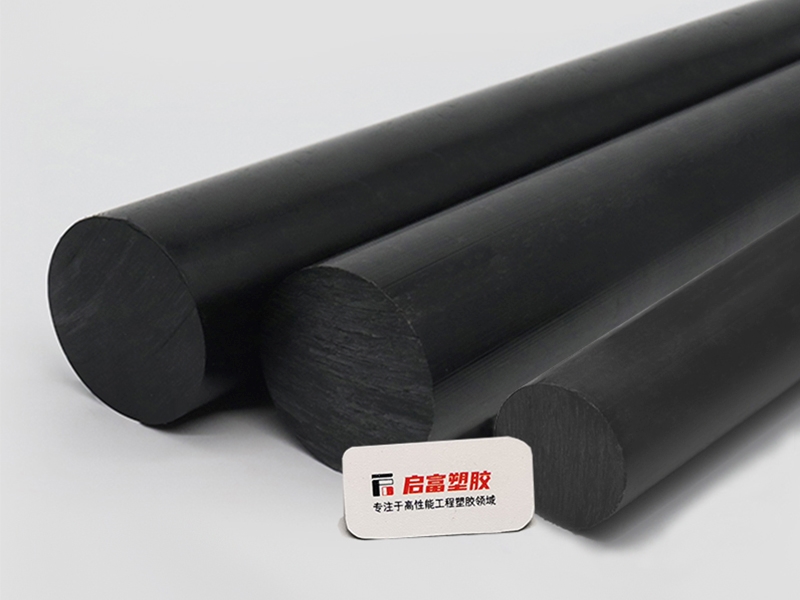 1684555942550922.jpg PA防靜電棒材.jpg