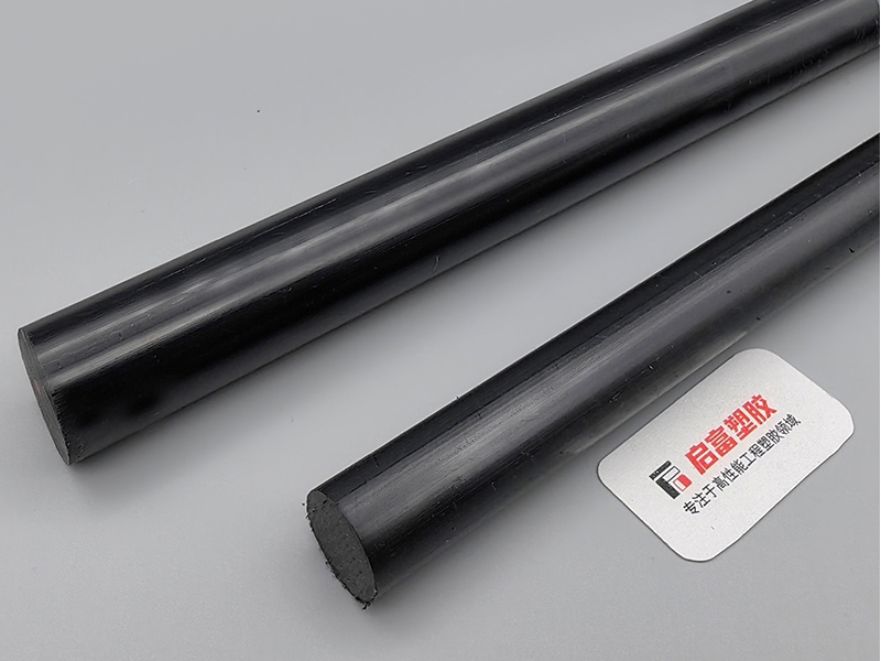 PA碳纖增強(qiáng)棒材.jpg
