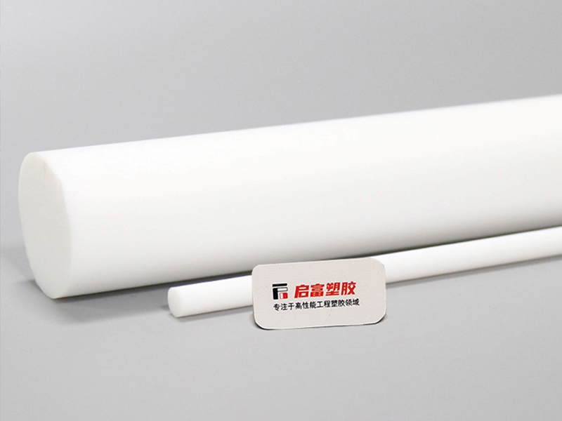 1694744795341181.jpg PTFE棒.jpg