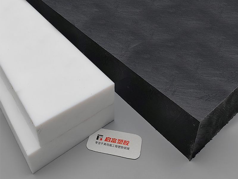 1709907965556992.jpg PET板純料.jpg