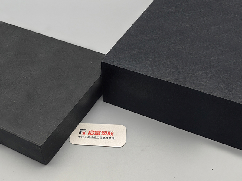 PTFE板加石墨.jpg